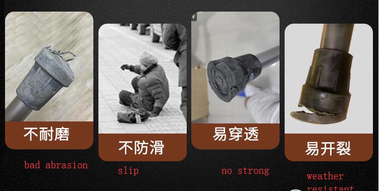 Free Sample Wholesale Super Crutch Tip Cane tips Rubber Crutch Solution